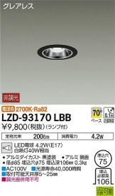 LZD-93170LBB