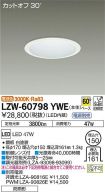 LZW-60798YWE