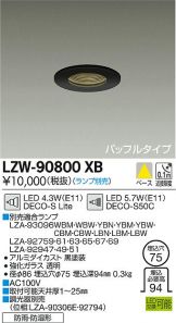 LZW-90800XB