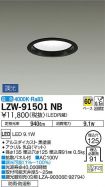 LZW-91501NB