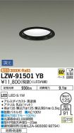 LZW-91501YB