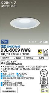 DDL-5009WWG