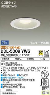 DDL-5009YWG