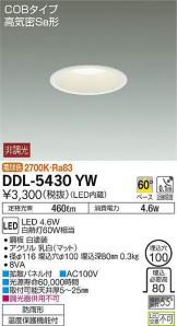 DDL-5430YW