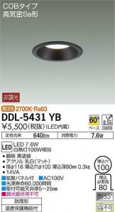 DDL-5431YB