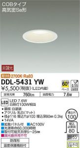 DDL-5431YW