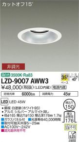 LZD-9007AWW3