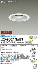 LZD-9007NWB3