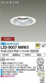 LZD-9007NWW3