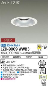 LZD-9009WWB3