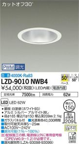 LZD-9010NWB4