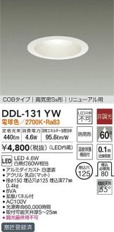 DDL-131YW