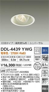 DDL-4439YWG