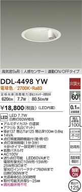 DDL-4498YW