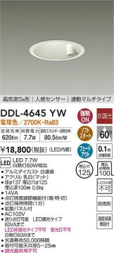 DDL-4645YW