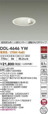DDL-4646YW
