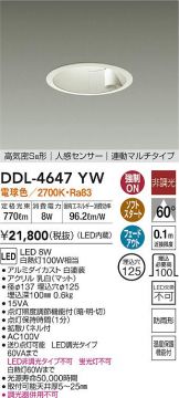 DDL-4647YW