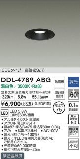 DDL-4789ABG