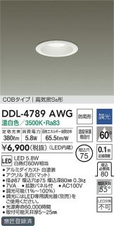 DDL-4789AWG