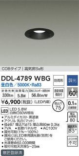 DDL-4789WBG