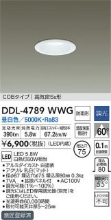 DDL-4789WWG