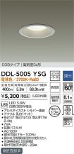 DDL-5005YSG