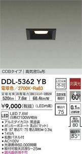 DDL-5362YB