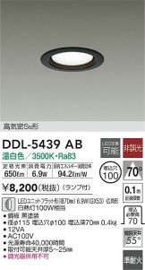 DDL-5439AB