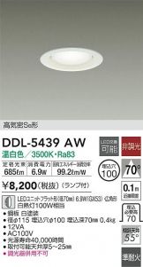 DDL-5439AW