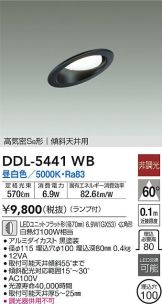 DDL-5441WB
