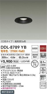 DDL-8789YB