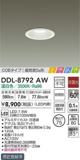 DDL-8792AW