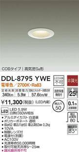 DDL-8795YWE
