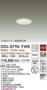 DDL-8796YWE
