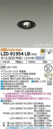 LZD-91954LB