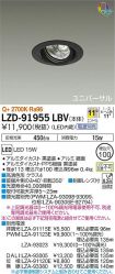 LZD-91955LBV