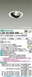 LZD-91956AW