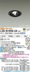 LZD-91956LB