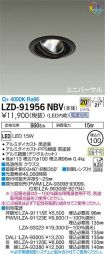 LZD-91956NBV