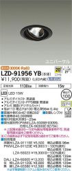 LZD-91956YB