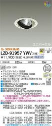LZD-91957YWV