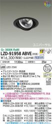 LZD-91958...