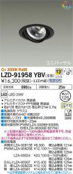 LZD-91958YBV