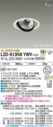 LZD-91958YWV