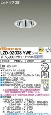 LZD-92008YWE