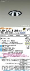 LZD-92018LBE