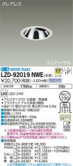 LZD-92019NWE