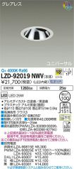 LZD-92019NWV