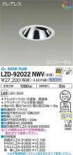 LZD-92022NWV