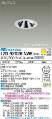 LZD-92026NWE